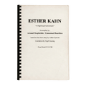 Scénario original du film Esther Kahn par Arnaud Desplechin et Emmanuel Bourdieu