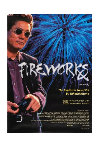 Affiche anglaise de Fireworks ( Hana-bi ) - Takeshi Kitano 100 x 70