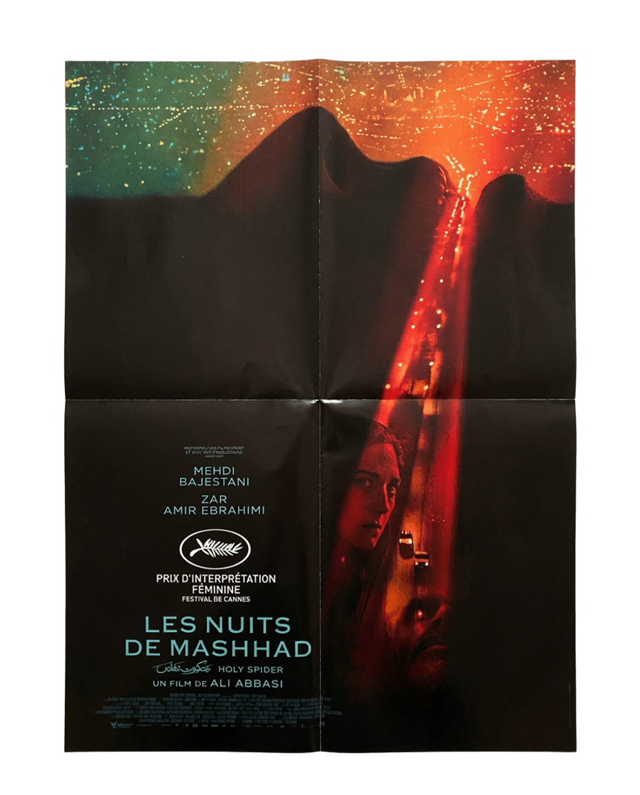 Affiche 40 x 60 Les Nuits de Mashhad