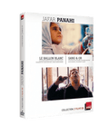 Collection 2 films de France Inter Jafar Panahi - Le ballon blanc/ Sang & Or