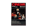 La Revue du cinéma image et son / Ecran